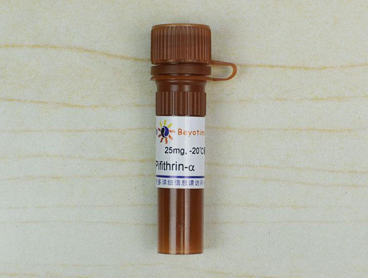 Pifithrin-α (p53抑制剂)